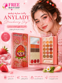 سایه چشم ANYLADY مدل توت فرنگی